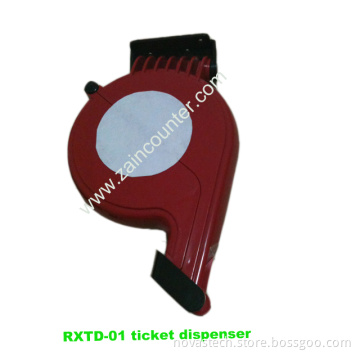 Value Ticket Dispenser (RX-TD01)